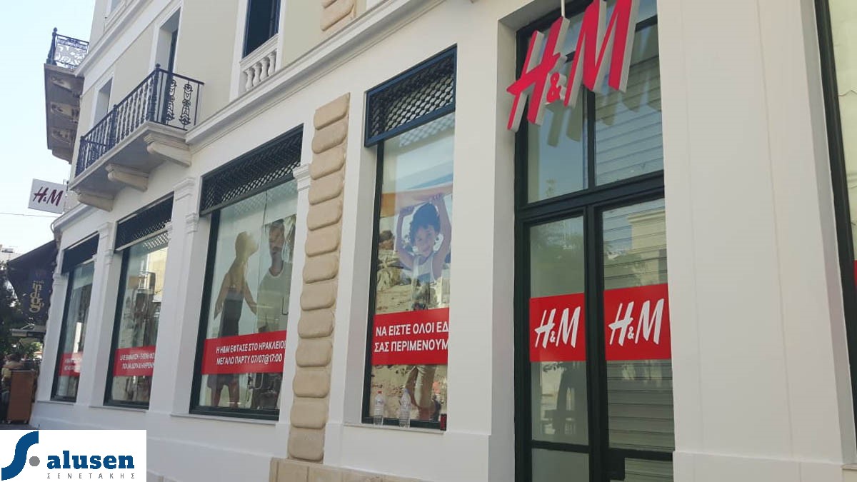 alusen 14 Litsa Chalkiadaki