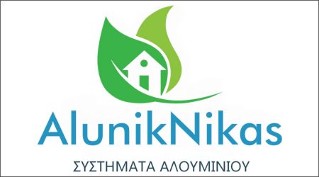 nikas logo