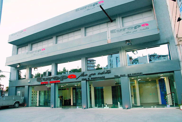 remoindos img7 768x513