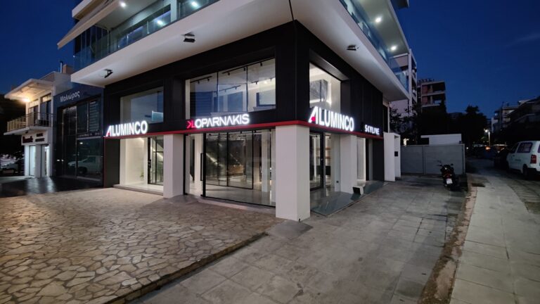 loparnakis img5 1 768x432