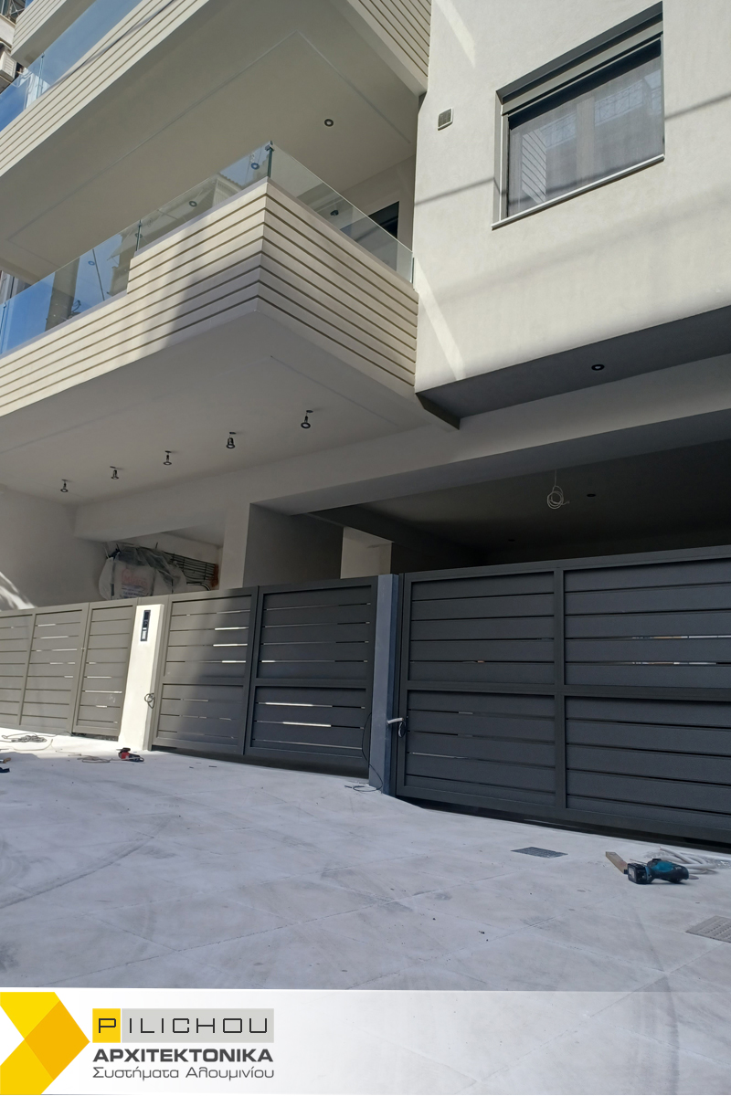 pilichou mon ike 13 katerina pilichou