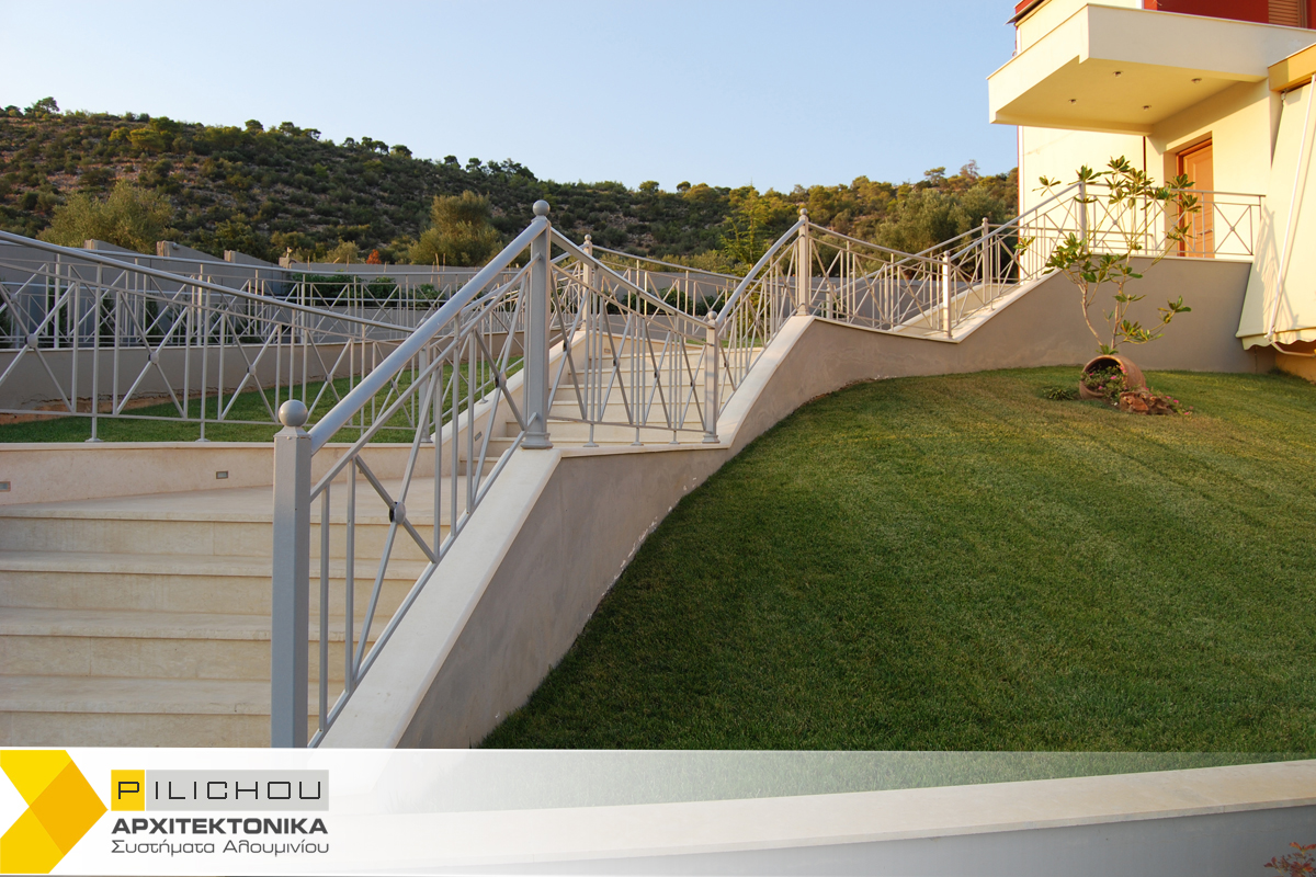 pilichou mon ike 2 katerina pilichou