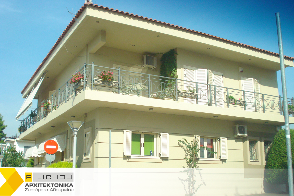 pilichou mon ike 3 katerina pilichou