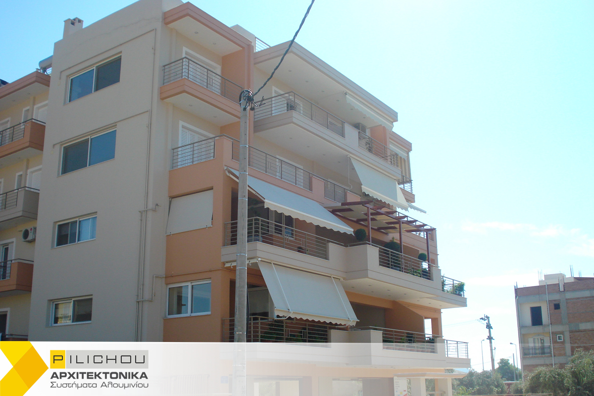 pilichou mon ike 5 katerina pilichou