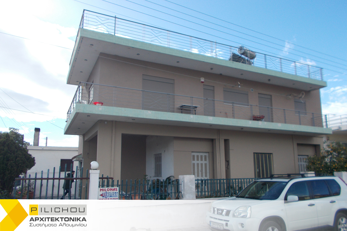 pilichou mon ike 8 katerina pilichou