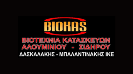 biokas logo