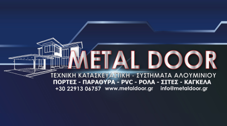 kiriazis logo