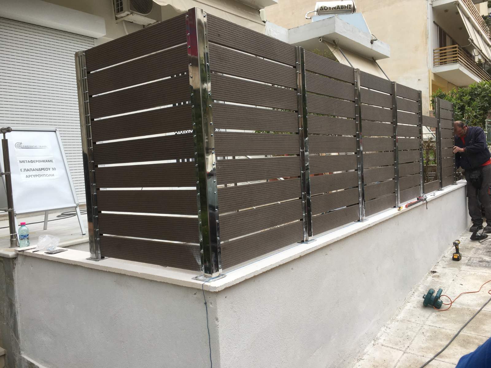 HALDOR32 giwrgos halaris