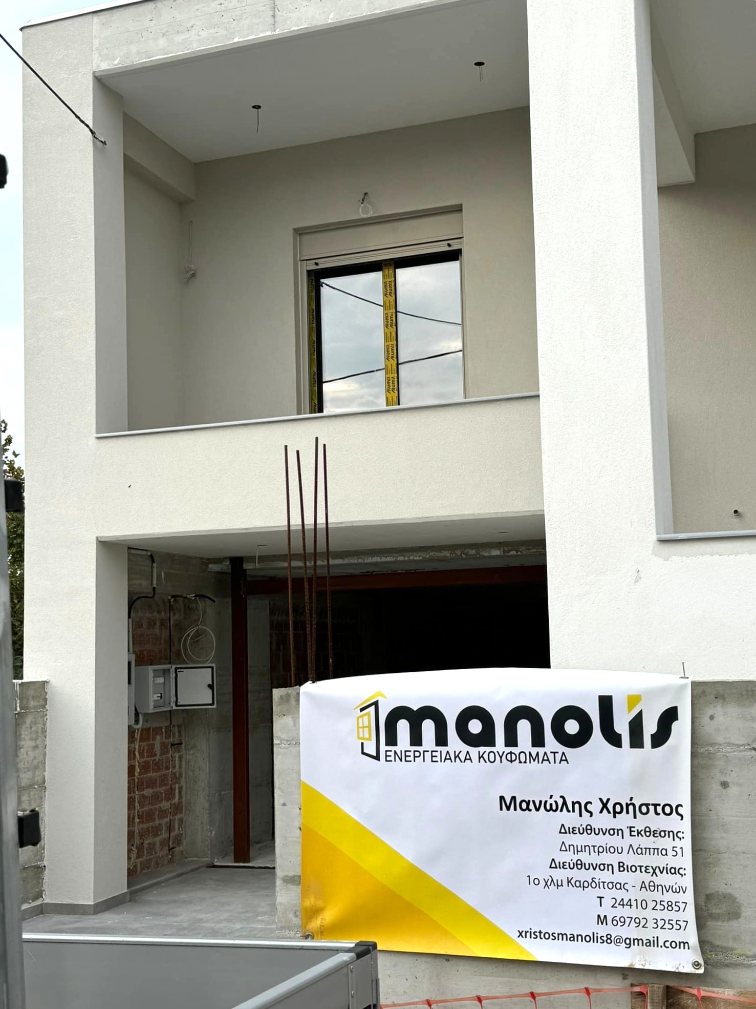 manolis xristos img 7